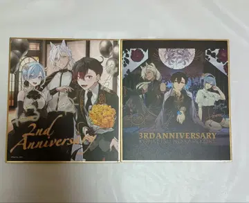 [ 한정판 ] 혼혈의 카레콜레 카게치요 히사메 시디 2주년 3주년 색지