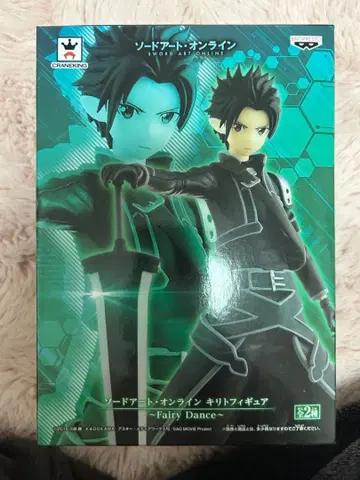 소드 아트 온라인 키리토 피규어