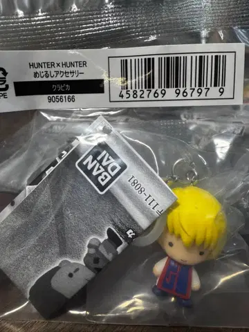 헌터 x 헌터 메지루시 키링 4개 세트 크라피카
