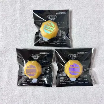 트위스테 Blazing Jewel 링 라이트 라기