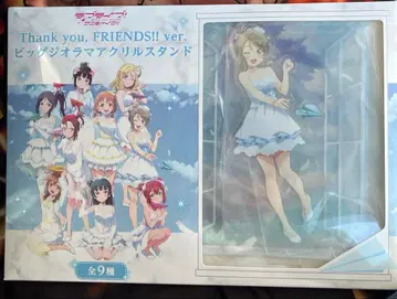 러브 라이브! 선샤인 빅 디오라마 아크릴 스탠드 와타나베 요우