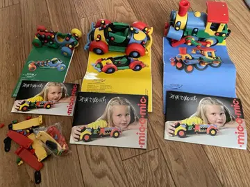 mic-o-mic 믹 오 믹 기차 오픈카 레이싱카 3종