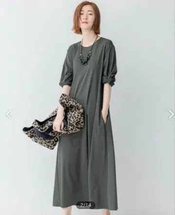 23구 세탁 가능한 라이트 스무스 A라인 원피스 빅 사이즈 48