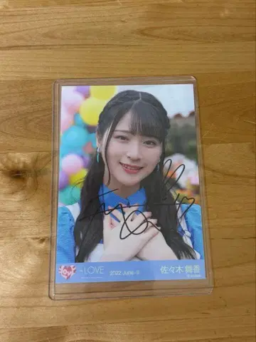 사사키 마이카 친필 브로마이드 웃는 얼굴의 레시피 요리 이코러브