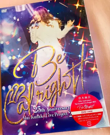 쿠라키 마이 DVD Anniversary Live Project 2024