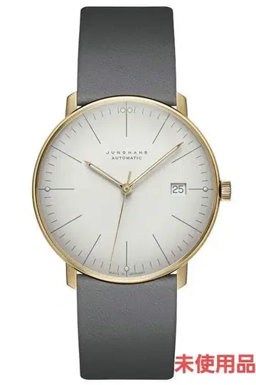 JUNGHANS 자동 시계 미사용품