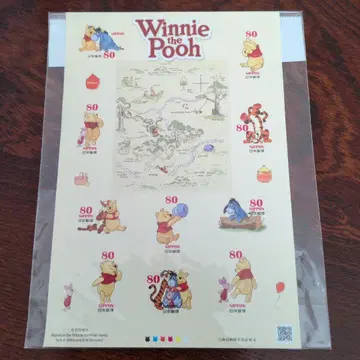 푸우 우표 시트