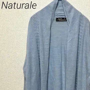 Naturale 가디건 니트 모 100% 심플 루즈핏 겉옷