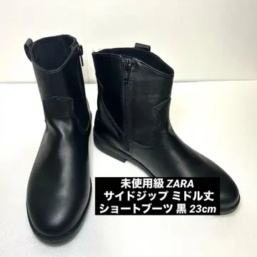 미사용급 ZARA 자라 사이드 지퍼 미들 기장 숏부츠 블랙 23cm