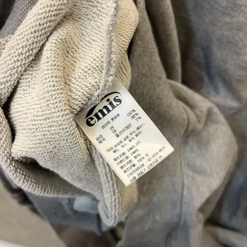 9번째 상품 이미지