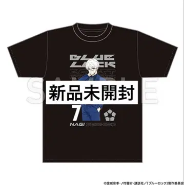 블루 록 에고전 나기 세이시로 T셔츠