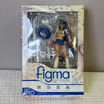 figma 일기당천 관우 운장 액션 피규어