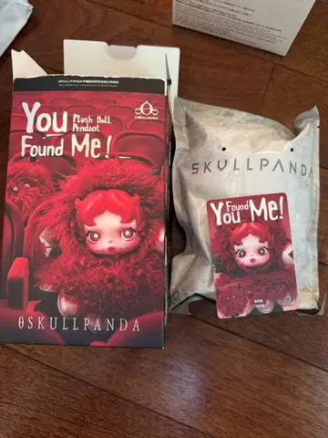 chomp 스컬팬더 SKULLPANDA You Found Me!