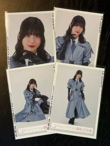 모리타 히카루 브로마이드