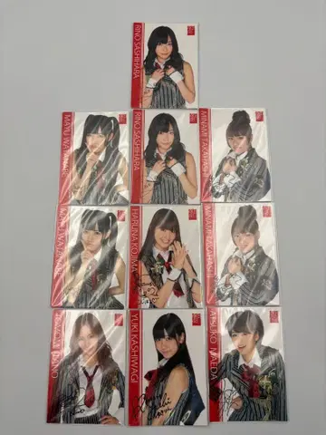 미개봉 AKB48 사인 포함 카드 세트 10장 7명