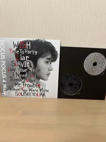 HOCUS POCUS 4 Nissy Blu-ray