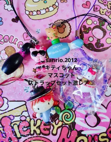 산리오 키티 마스코트 스트랩 세트 [ 초레어 ]