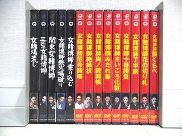 9권 미개봉 여자 도박사 시리즈 14권 세트 에나미 쿄코