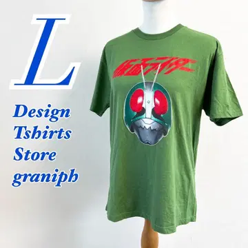 graniph 그라니프 그린 반팔 T셔츠 프린트 캐주얼 미들 기장