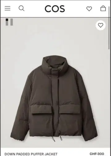 COS 다운 패딩 퍼퍼 자켓