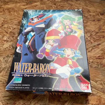 반다이 LM 012 신령기사 워터바론