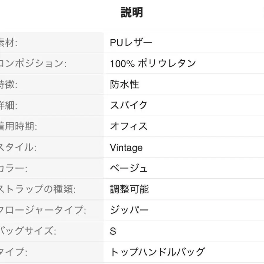 9번째 상품 이미지