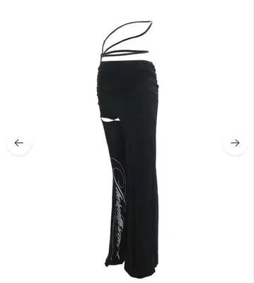 theredthread S script layered skirtpants