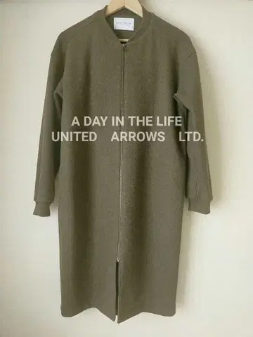 새상품급 니트 멜톤 롱 블루종 올리브 노카라 집업 코트