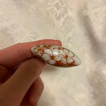 아름다운 허리띠