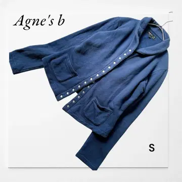 에네스베 스테디셀러 네이비 긴팔 가디건 네이비 스냅