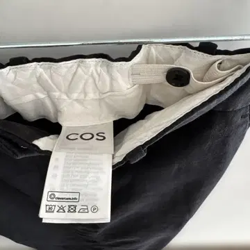 COS 블랙 타이트 롱 스커트