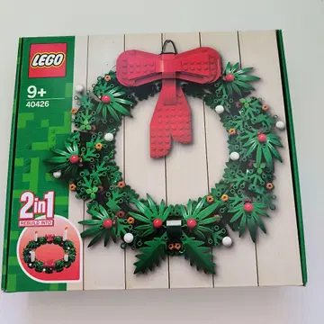 레고 40426 크리스마스 리스 2in1