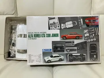 군제 산업 알파 로메오 GTA 1300 G-228 1/24 스케일