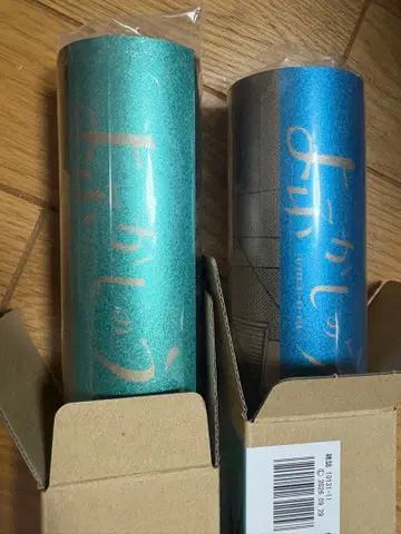 요괴소년 호타로 포스터 2종 세트