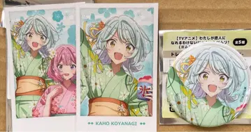 내가 연인이 될 리 없어! 유카타 캔뱃지 와타나레 폴라샷