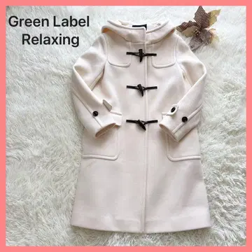 [ 새상품급 ] Green Label Relaxing 더플 코트 아이보리