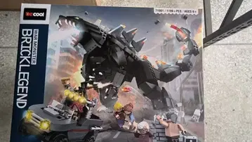 ecool BRICK LEGEND WAR MONSTER 1199 PCS