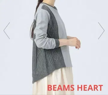 BEAMS HEART 니트 컷 풀오버