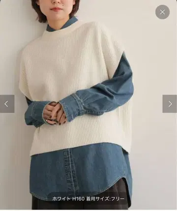 저널 스탠다드 리룸 해밀턴 울  베스트