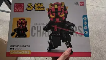 DING GO S-CAR TOON 288 부품