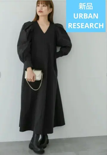 새상품 URBAN RESEARCH 소매 볼륨 A라인 원피스 블랙