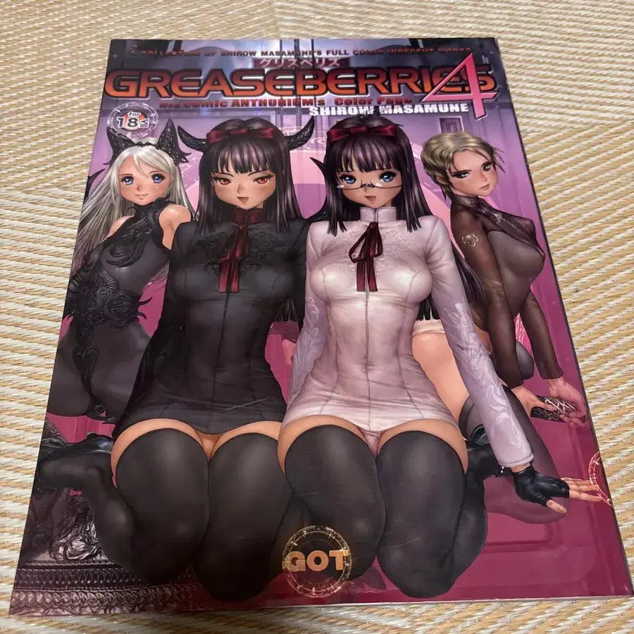 1번째 상품 이미지