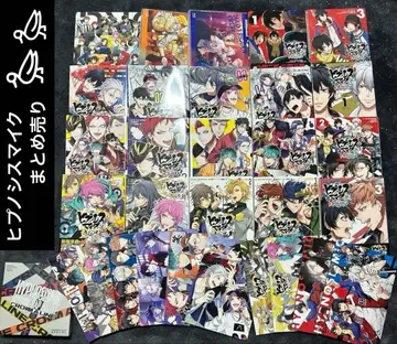 히프노시스 마이크 / 코믹 단행본 CD Blu-ray