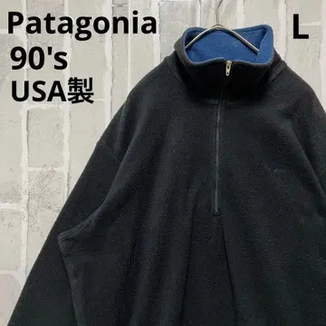 Patagonia CAPILENE 하프 지퍼 플리스 90s USA 제조