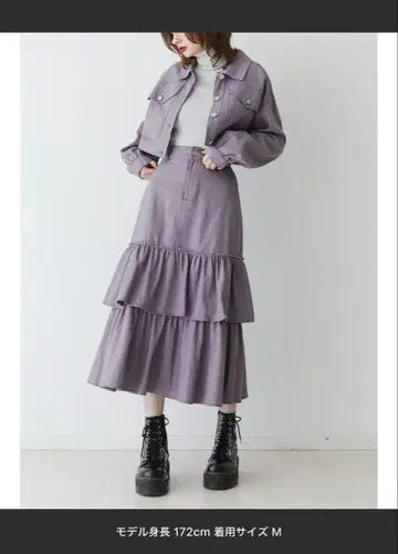 jouetie BIG 포켓 멀티 WAY 셋업