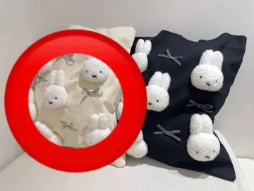 merry jenny 리본 복슬복슬 miffy 토트 화이트