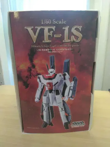아르카디아 1/60 VF-1S 발키리 이치죠 히카루 movie ver.