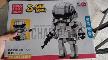 새상품 미개봉 DING GAO S-CAR TOON 316+부품