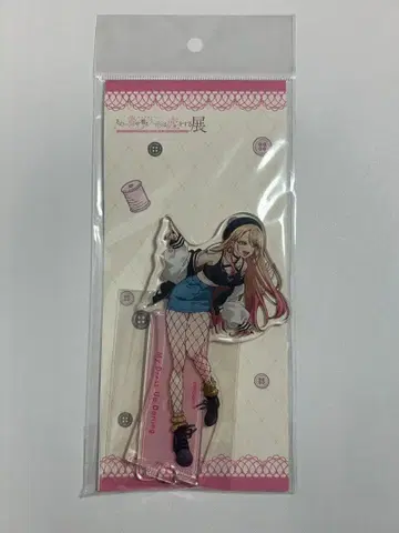 그 옷 갈아입히기 인형은 사랑을 한다 전 키타가와 우미 아크릴 스탠드