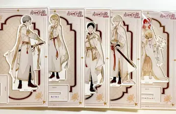 [ 미개봉품 ] 빨강머리 백설공주 원화전 아크릴 스탠드 5종 세트